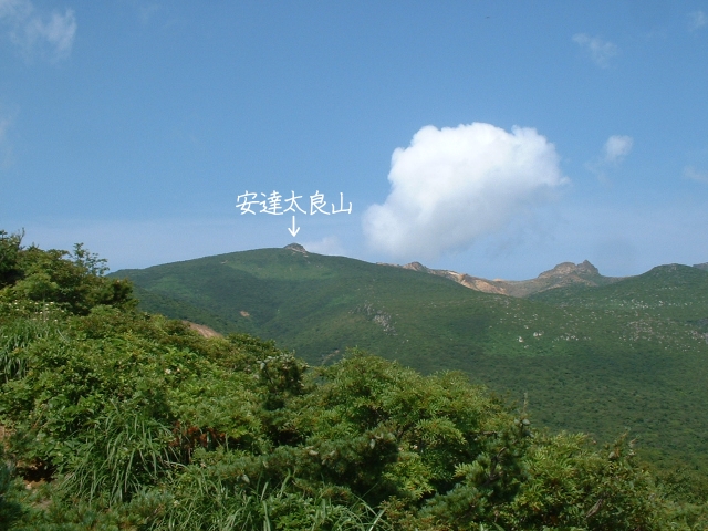 安達太良山（福島県）