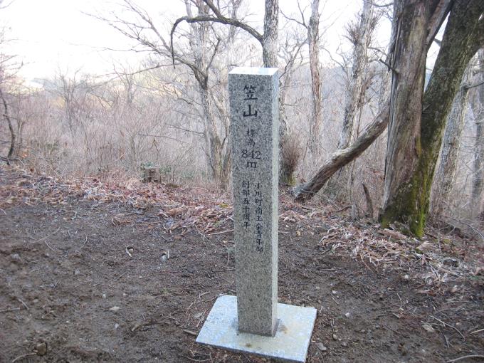 笠山山頂にある石碑