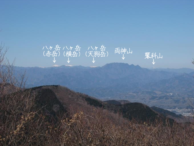 八ヶ岳と両神山