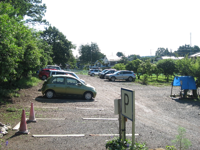 日和田山駐車場