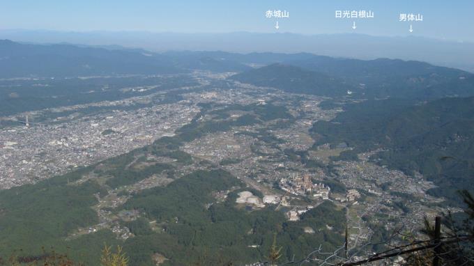 武甲山山頂から見た赤城山