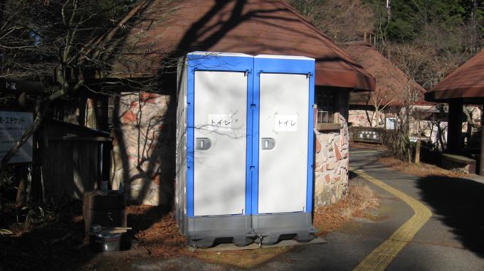 県民の森臨時トイレ