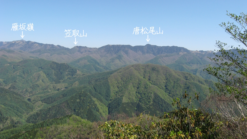 笠取山方面の展望