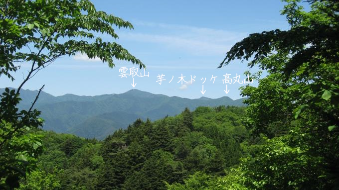 雲取山と芋ノ木ドッケ