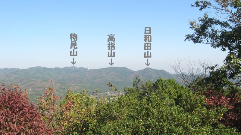 日和田山、物見山方面の展望