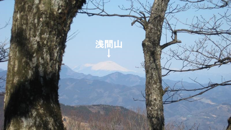 笠山（西峰）から見える浅間山