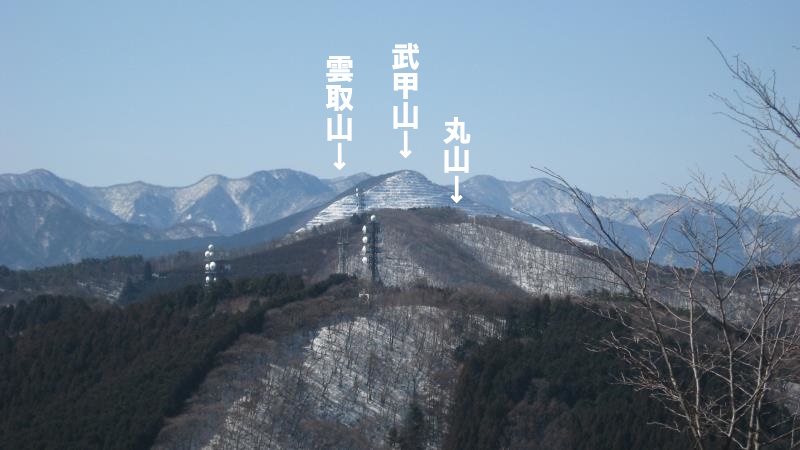 武甲山と雲取山