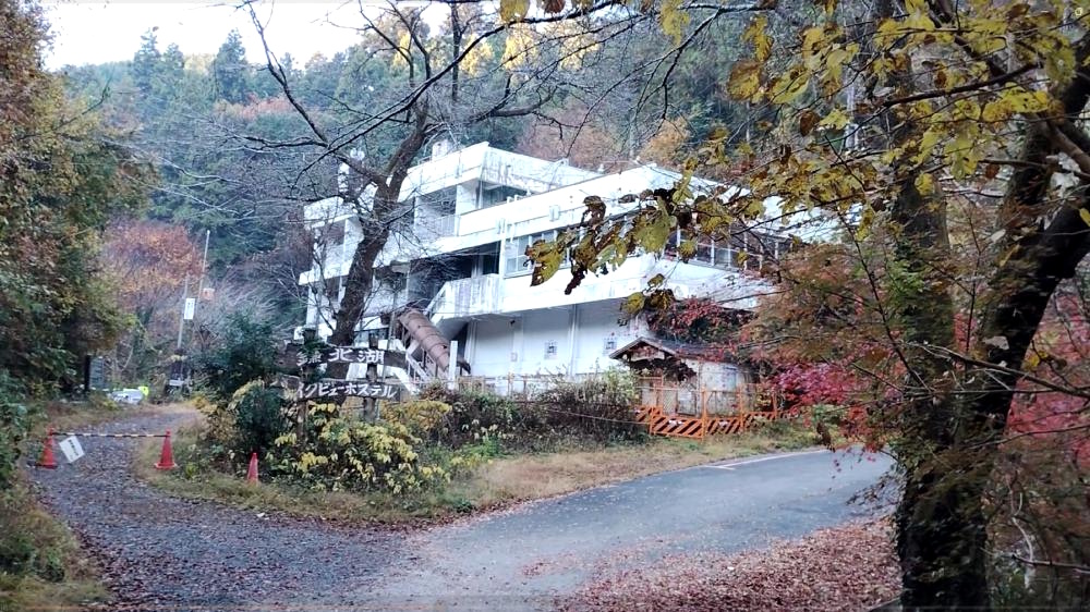 廃ホテル前分岐