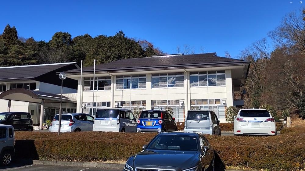 入間市農村環境改善センター